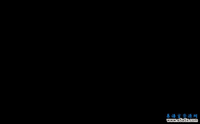 易语言全盘搜索文件源码
