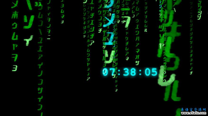 易语言3D黑客帝国屏保源码