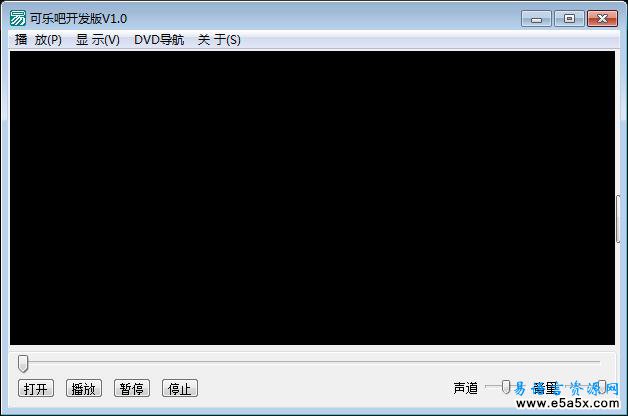 易语言可乐播放器源码