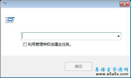 易语言通用对话框模块源码