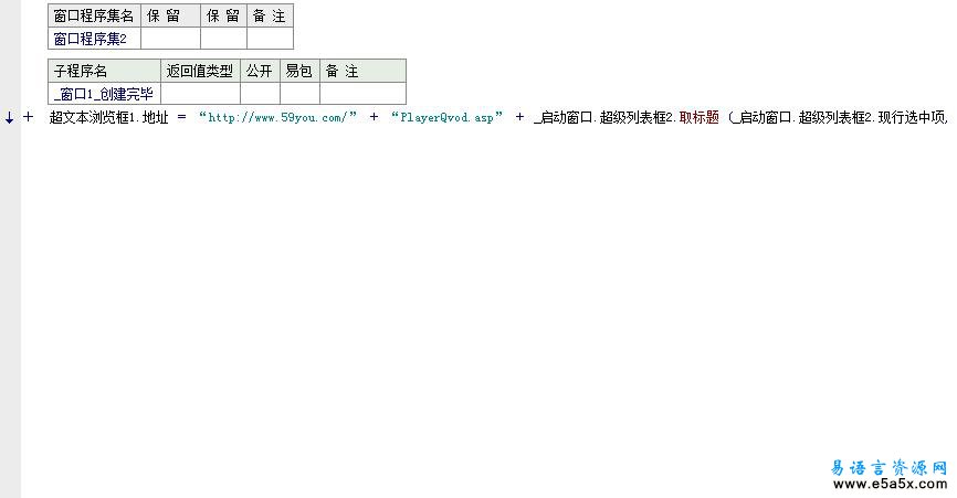 web9影视搜索播放