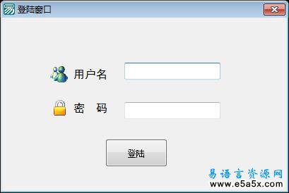 恩施路灯所管理软件源码