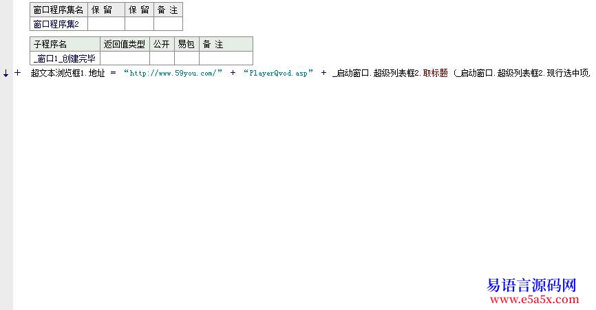 web9影视搜索播放