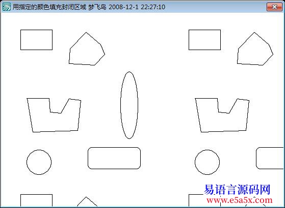 用指定的颜色填充封闭区域