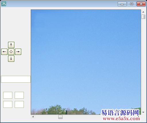 用滚动条和键盘方向键控制移动显示图片