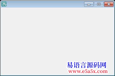 易语言翻译类