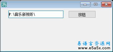 MP3分类器