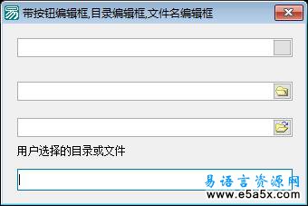 VCL支持库全套例程