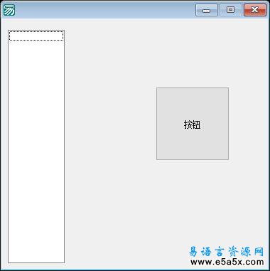 取不同随机数