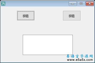 实现易语言类静态数据成员的方法