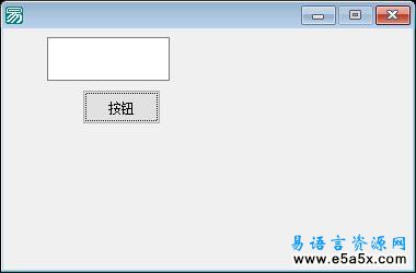 对半查找例程