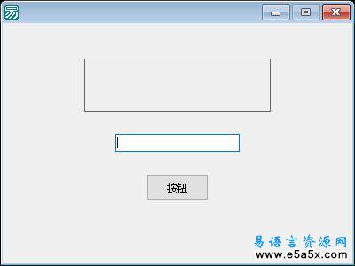 模块的制作与使用