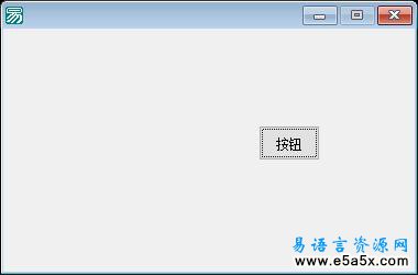 易语言多线程传递多参数源码