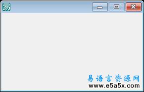 易语言多线程禁止重复运行源码