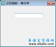 取word打开、另存为对话框窗口句柄