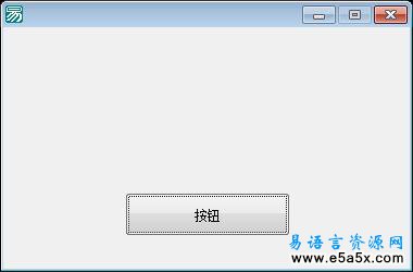 取外部ListView内容