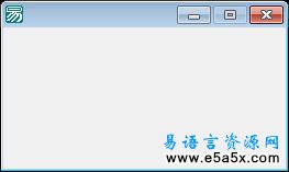 易语言系统时间校准源码