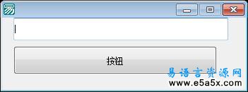 禁止ALT&F4关闭程序