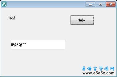 窗口上加个问号
