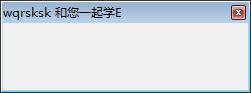 窗口跟随焦点
