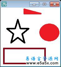 易语言漫水法递归实现源码