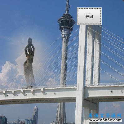 易语言窗口滑入效果源码