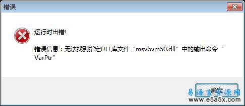 易语言窗口界面模板源码