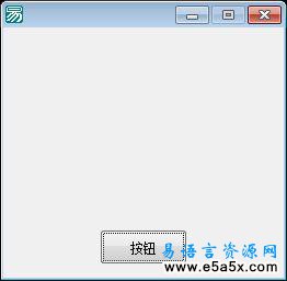 画五星红旗