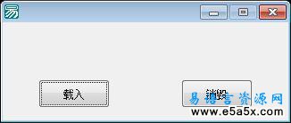 万能播放器