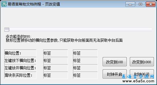 万能播放器
