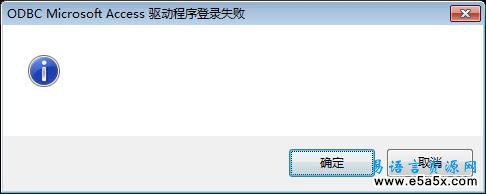 家长控制电脑防沉迷系统(易语言2007年大赛优秀等奖)