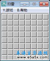 扫雷游戏