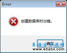 超级玛丽