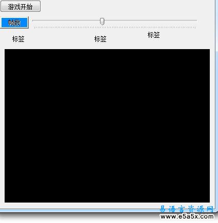 飞机游戏