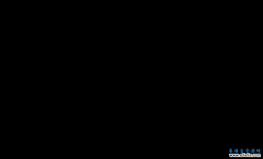 易语言记录集真分页显示源码