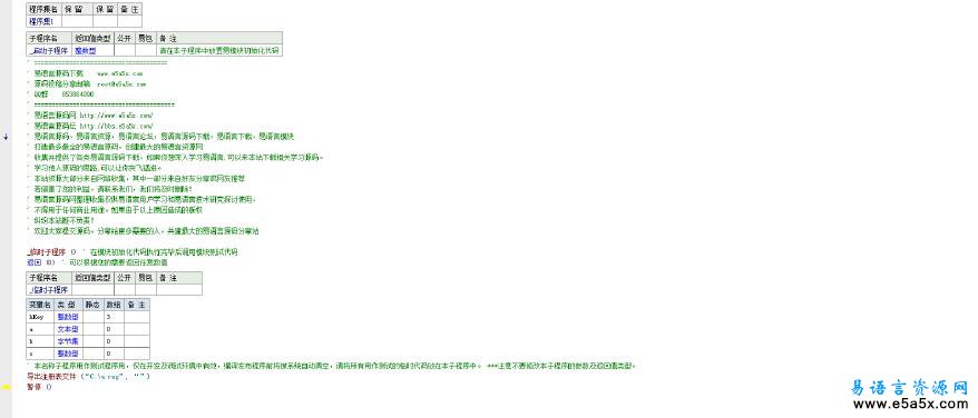 RegEx