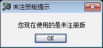 文件目录管理系统易语言源码