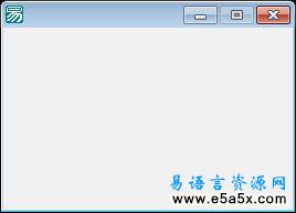易语言捕获与释放鼠标源码
