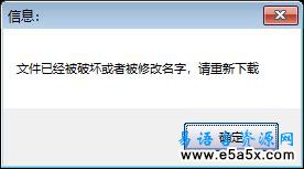 易语言简单网页抓包工具源码