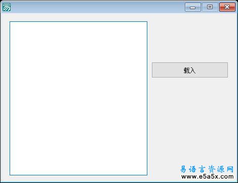 易语言百度博客服务器源码