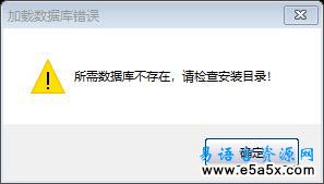 保密服务器
