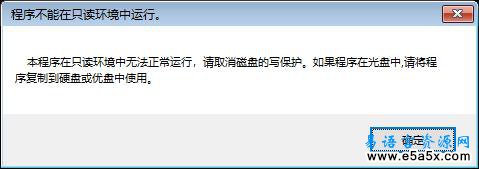 电话号码查询程序(易语言2007年大赛三等奖)