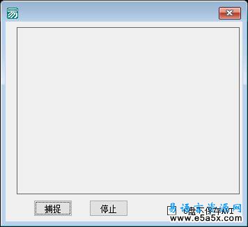 摄像头编程