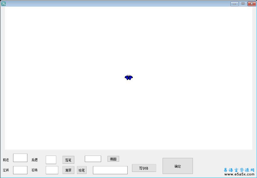 易语言logo应用源码