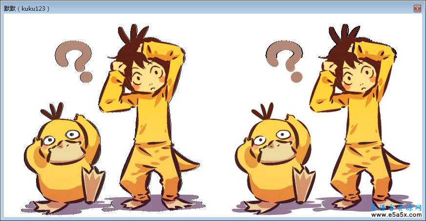 易语言画板素描源码