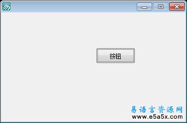 易语言JS取农历日期源码
