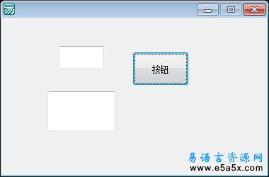 易语言过滤重复文本源码