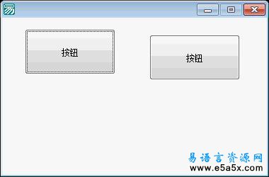 从外部取易语言类成员源码