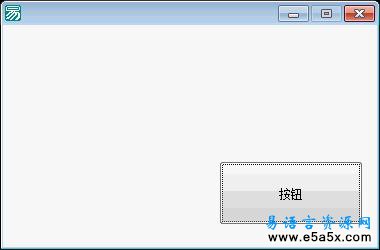 解决捕获鼠标时鼠标位置问题