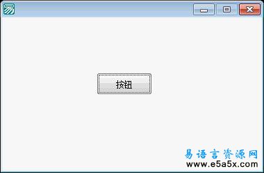 易语言取进程块地址汇编源码